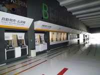 Medium_081　車券売り場